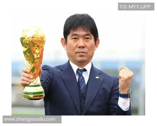 森保一：前史初次赢巴西离不开日本足球长时间开展所沉淀的见识